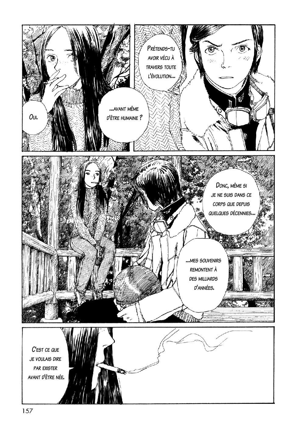 img Sasurai Emanon 15
